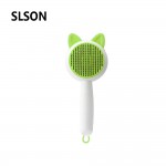 SLSON 2023 Cute Cat Ear Pet Grooming Brush – PP Deep Cleaning Deshedding Tool for Dogs & Cats (Effective Hair Removal)